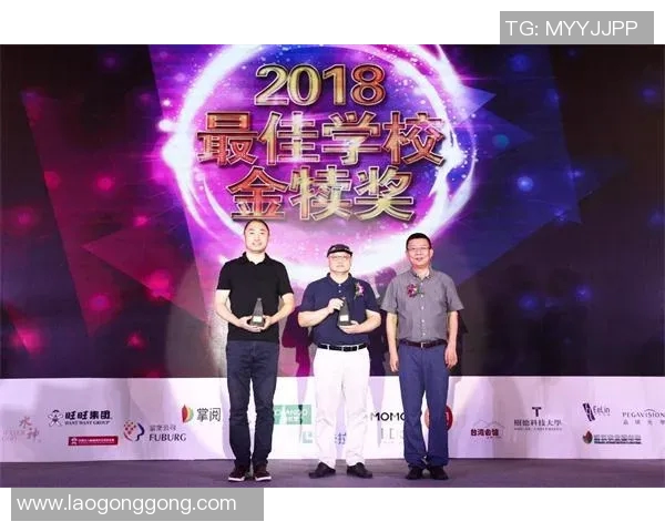 阿列克谢-施韦德荣膺本赛季最佳进步球员奖：从新星到耀眼明星的蜕变