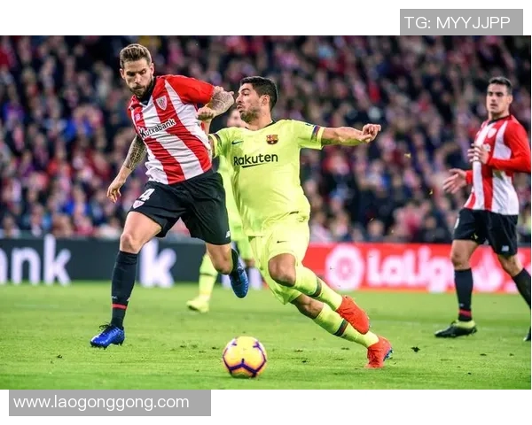 巴萨0-0战平毕尔巴鄂，梅西莱斯特雷发挥出色