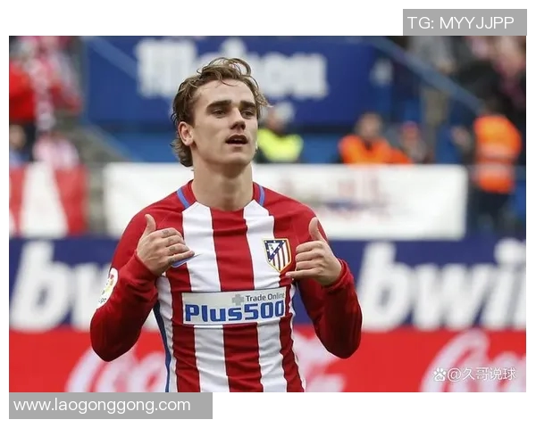 巴萨宣布结束对格列兹曼的恩怨,将展现新赛季元气焕发,告别伤病困扰 巴萨宣布结束对格列兹曼的恩怨,将展现新赛季元气焕发,告别伤病困扰