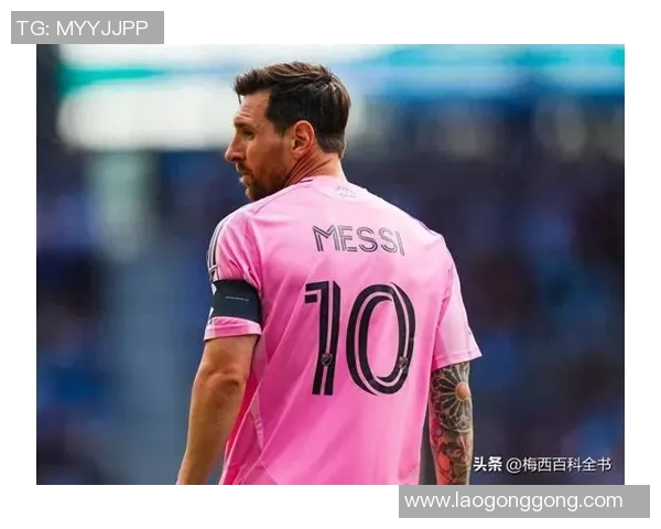 巴萨主场惨败,梅西遭遇两黄变红被罚下,马德里竞技豪取客场胜利:一场令人瞠目的比赛 巴萨主场惨败,梅西遭遇两黄变红被罚下,马德里竞技豪取客场胜利:一场令人瞠目的比赛