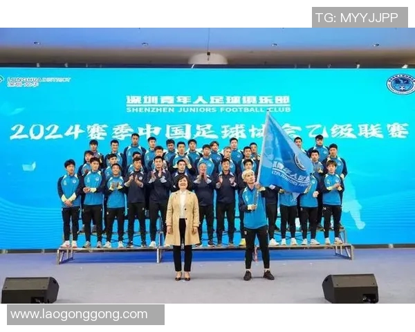 巴塞罗那俱乐部青年队晋级国际第四级别联赛,将争取晋级更高级别 巴塞罗那俱乐部青年队晋级国际第四级别联赛,将争取晋级更高级别