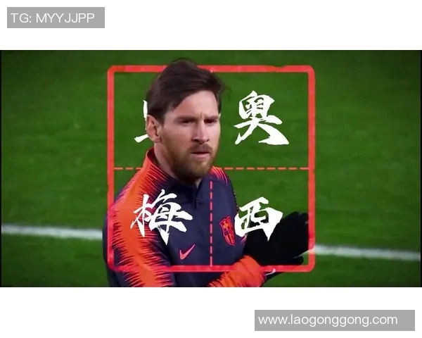 巴塞罗那遭遇两连败，梅西离队传闻再起，球迷担忧巴萨命运