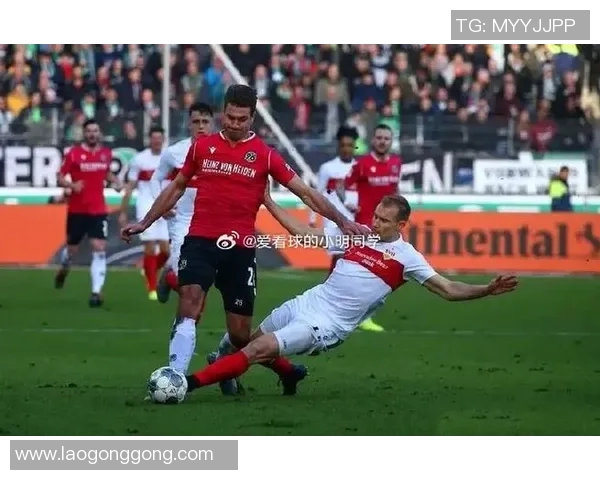 柏林赫塔主场遭惨败,降级阴影笼罩德甲保级之路 柏林赫塔主场遭惨败,降级阴影笼罩德甲保级之路