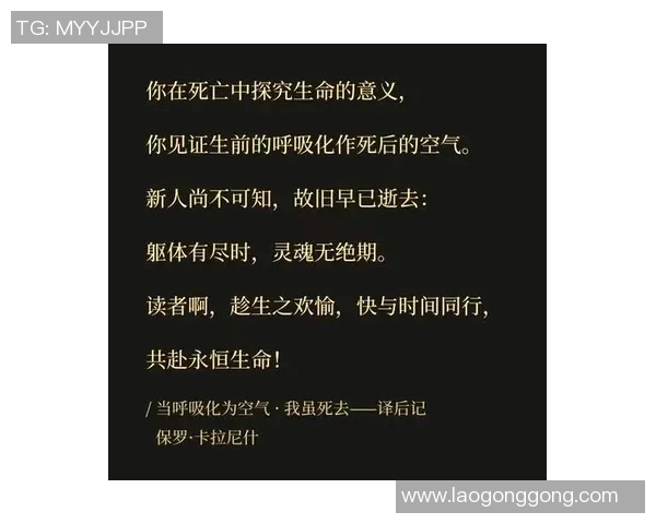 傅清泉的传奇人生与时代变迁中的坚韧精神探索 傅清泉的传奇人生与时代变迁中的坚韧精神探索