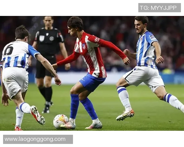 皇家社会换帅效果显著，连胜三场后排名升至第四