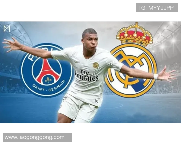 皇马主席宣布加大投资,全面提升俱乐部实力 皇马主席宣布加大投资,全面提升俱乐部实力