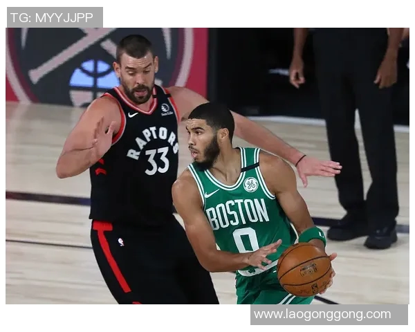 凯尔特人主场大胜猛龙，塔图姆独得20分：重塑冠军雄心的关键之战