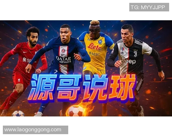 龙珠直播：超级赛事，无限精彩