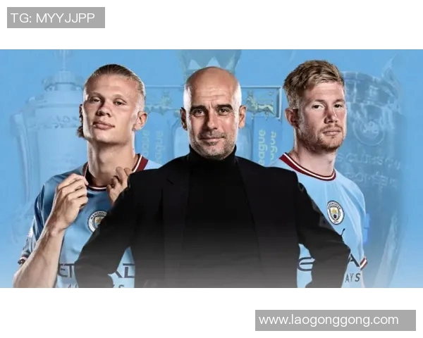 曼城欧冠卫冕之路：瓜迪奥拉战术应对全方位，堪比国内豪门对阵