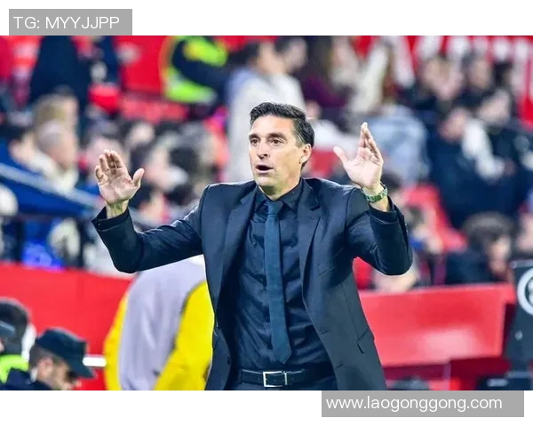 塞维利亚主帅战术调整遭质疑：他能否安然渡过难关？