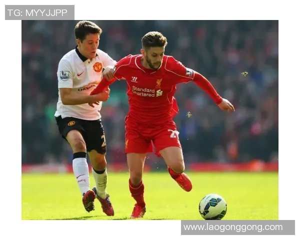 英超联赛重磅利物浦对曼联的恩怨再度升华,两队即将展开生死大战 英超联赛重磅利物浦对曼联的恩怨再度升华,两队即将展开生死大战