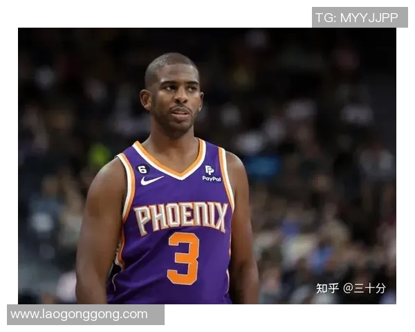 太阳队签下自由球员保罗，能否提升球队实力？