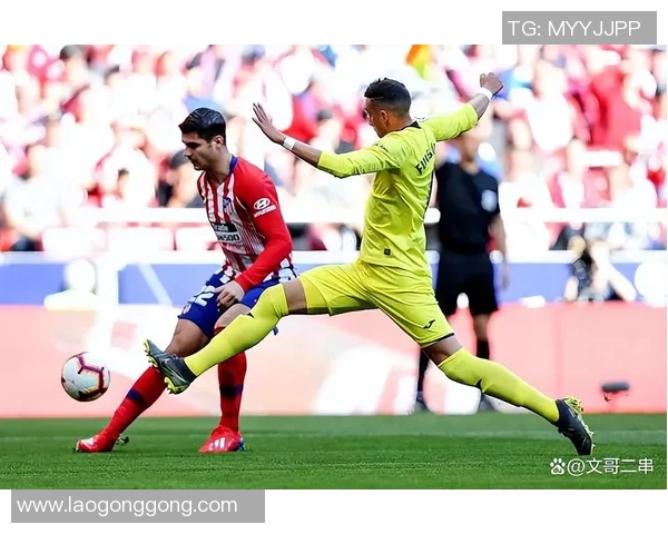 塞尔塔客场2-0击败毕尔巴鄂，终结2连败，开启全新征程