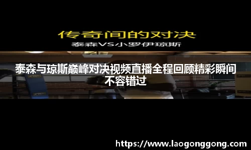 威客电竞官方网址