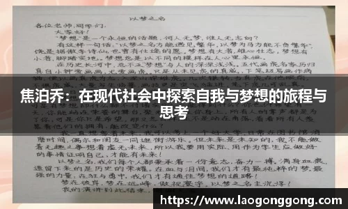 威客电竞官方网址