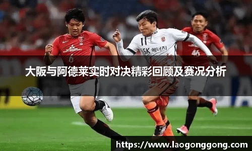 威客电竞官方网址