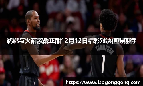 威客电竞官方网址