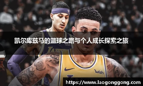 威客电竞官方网址